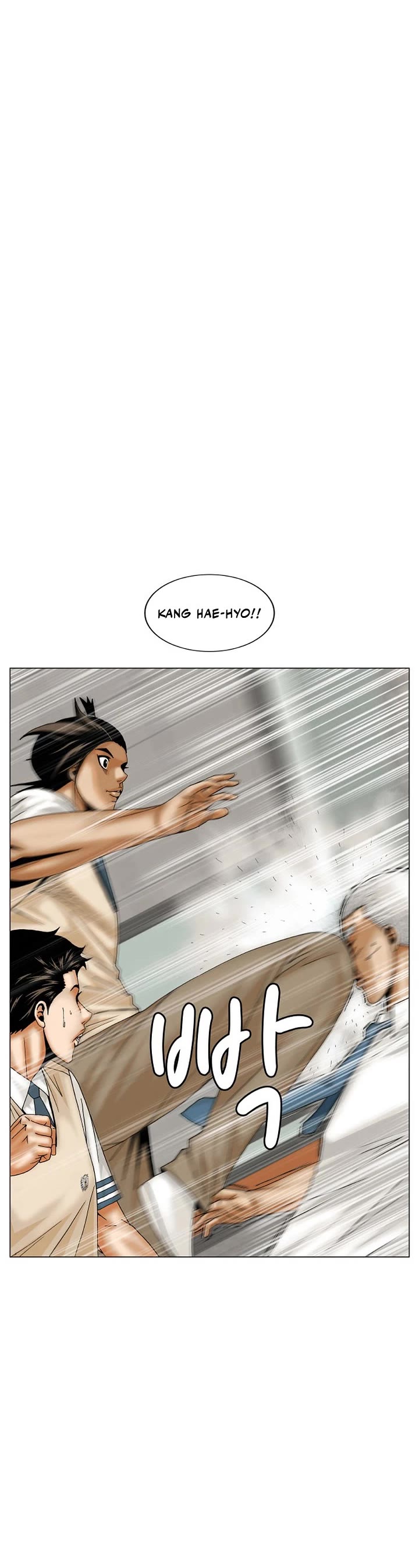 Ultimate Legend: Kang Hae Hyo Chapter 194 page 34 - Chapter 194