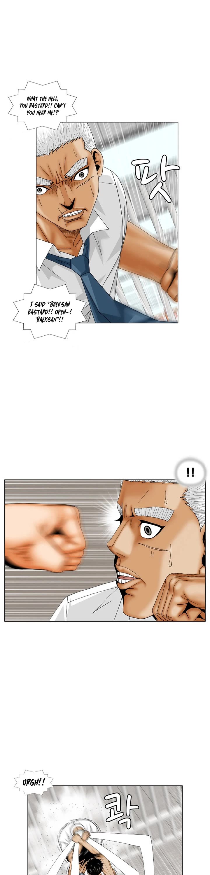 Ultimate Legend: Kang Hae Hyo Chapter 194 page 8 - Chapter 194