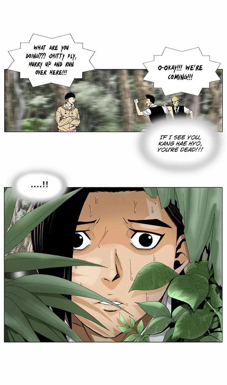 Ultimate Legend: Kang Hae Hyo Chapter 2 page 11 - Chapter 2