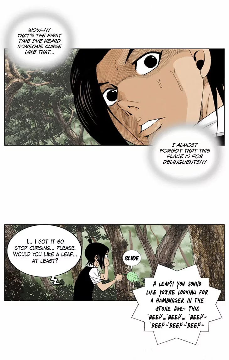 Ultimate Legend: Kang Hae Hyo Chapter 2 page 14 - Chapter 2