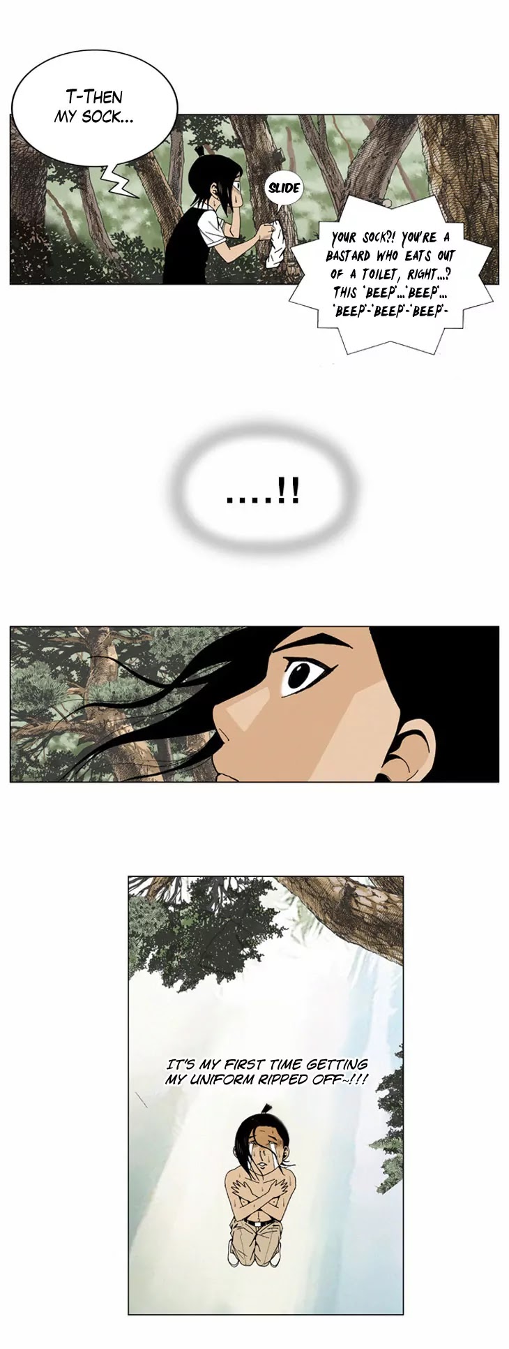 Ultimate Legend: Kang Hae Hyo Chapter 2 page 15 - Chapter 2