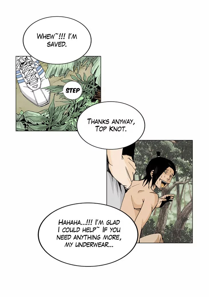 Ultimate Legend: Kang Hae Hyo Chapter 2 page 16 - Chapter 2