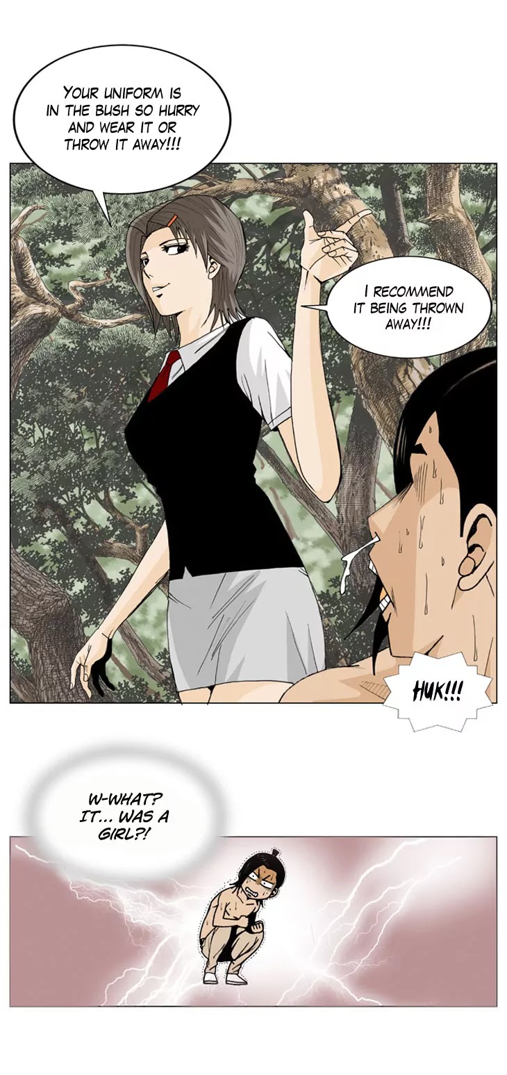 Ultimate Legend: Kang Hae Hyo Chapter 2 page 17 - Chapter 2