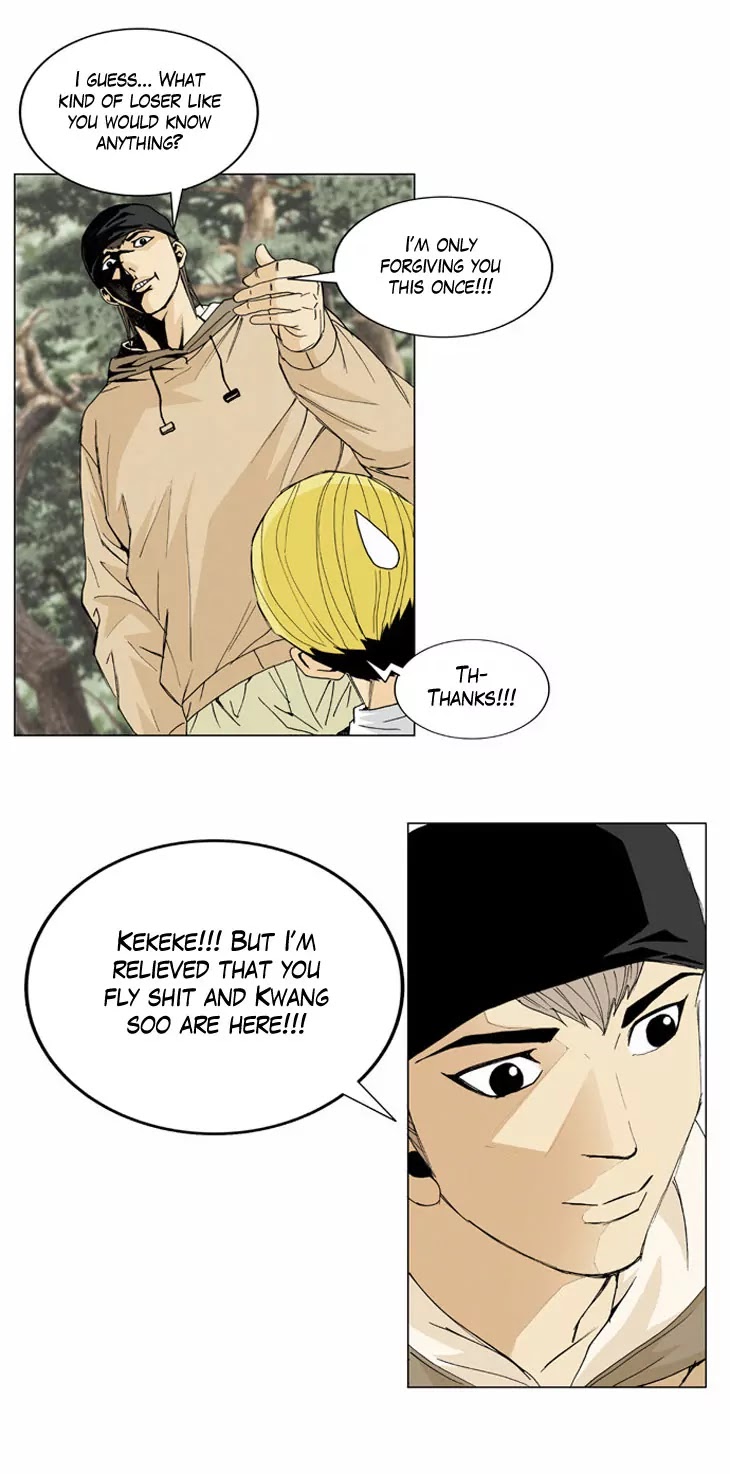 Ultimate Legend: Kang Hae Hyo Chapter 2 page 22 - Chapter 2