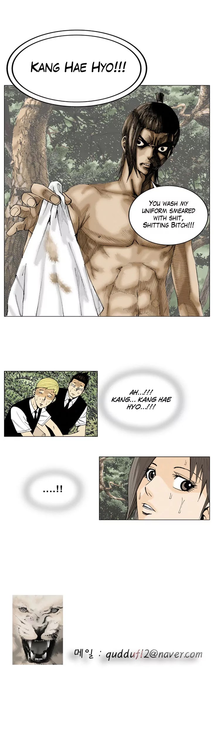 Ultimate Legend: Kang Hae Hyo Chapter 2 page 28 - Chapter 2