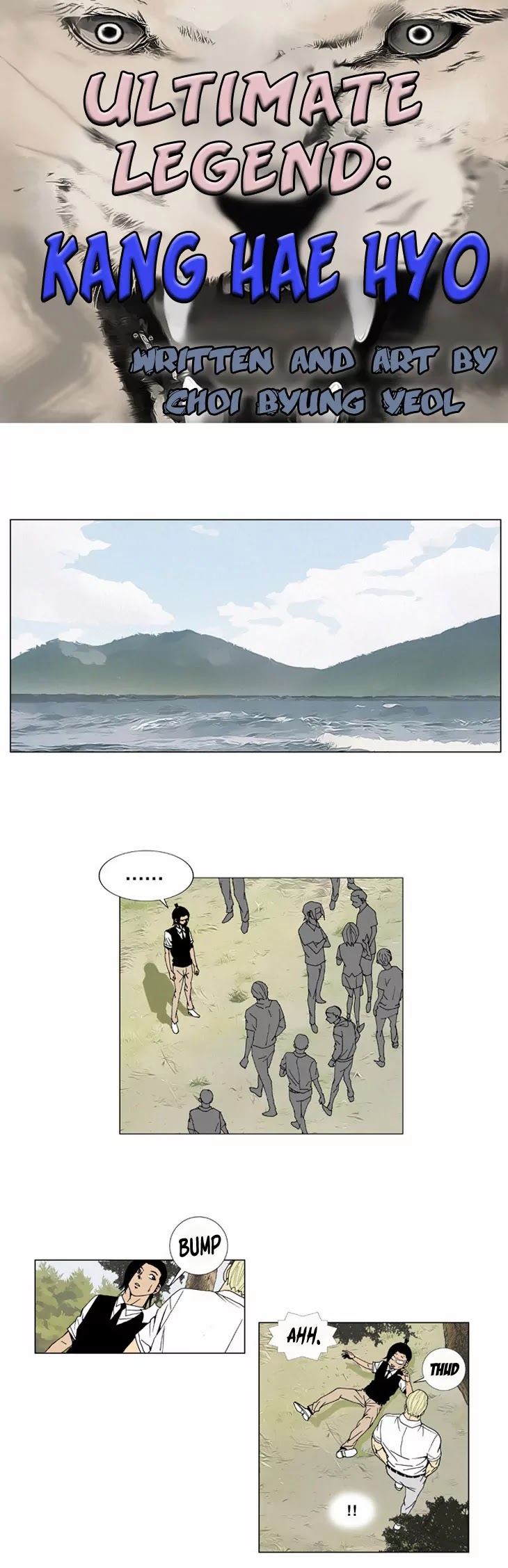 Ultimate Legend: Kang Hae Hyo Chapter 2 page 3 - Chapter 2