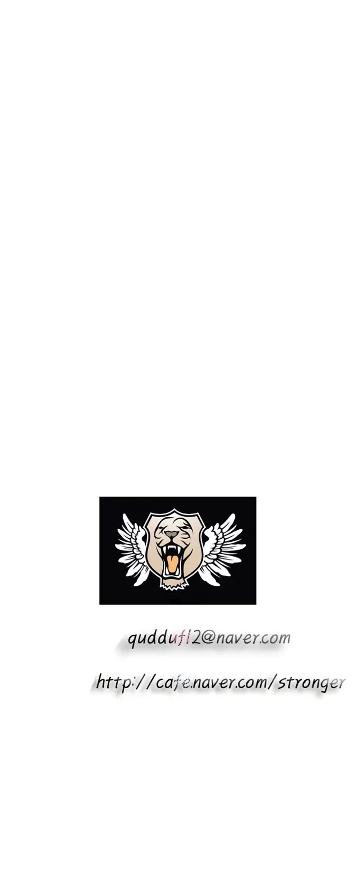 Ultimate Legend: Kang Hae Hyo Chapter 20 page 25 - Chapter 20