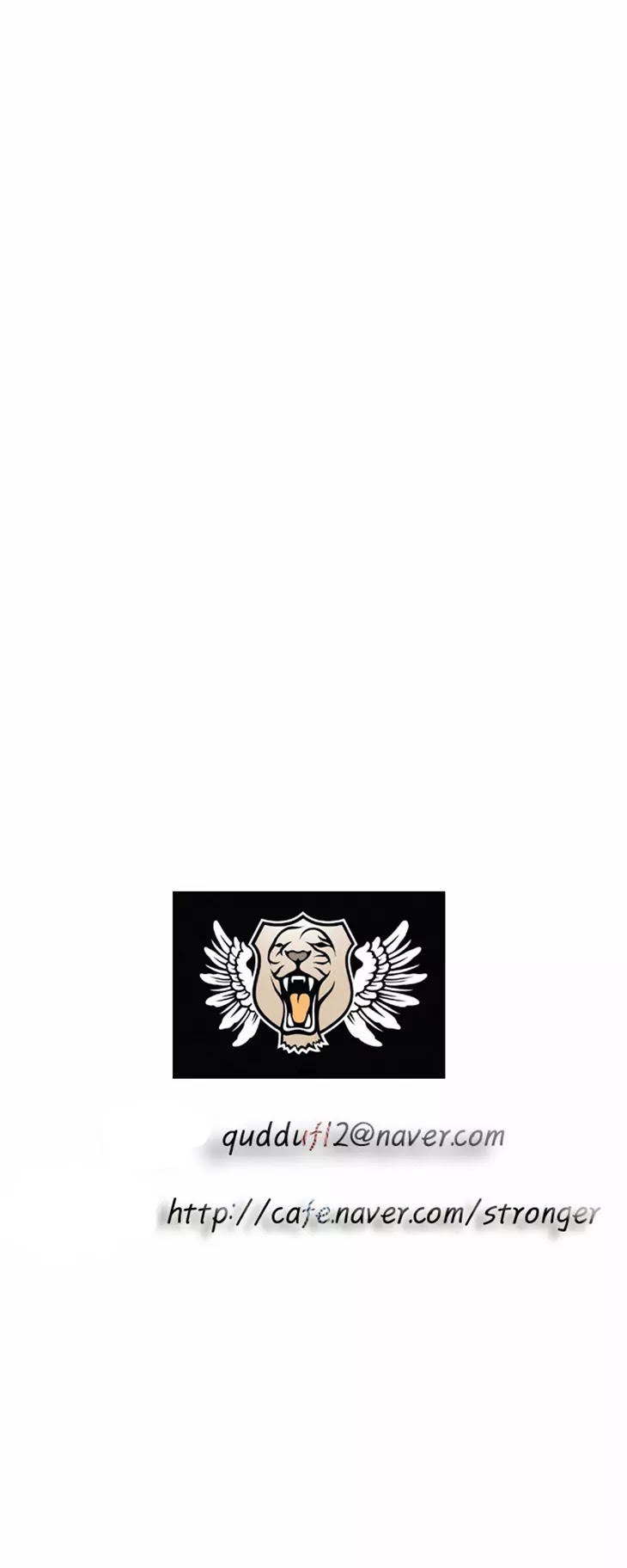 Ultimate Legend: Kang Hae Hyo Chapter 22 page 29 - Chapter 22