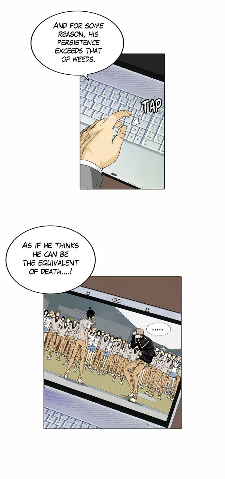 Ultimate Legend: Kang Hae Hyo Chapter 23 page 14 - Chapter 23