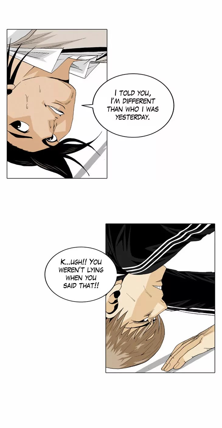 Ultimate Legend: Kang Hae Hyo Chapter 23 page 6 - Chapter 23