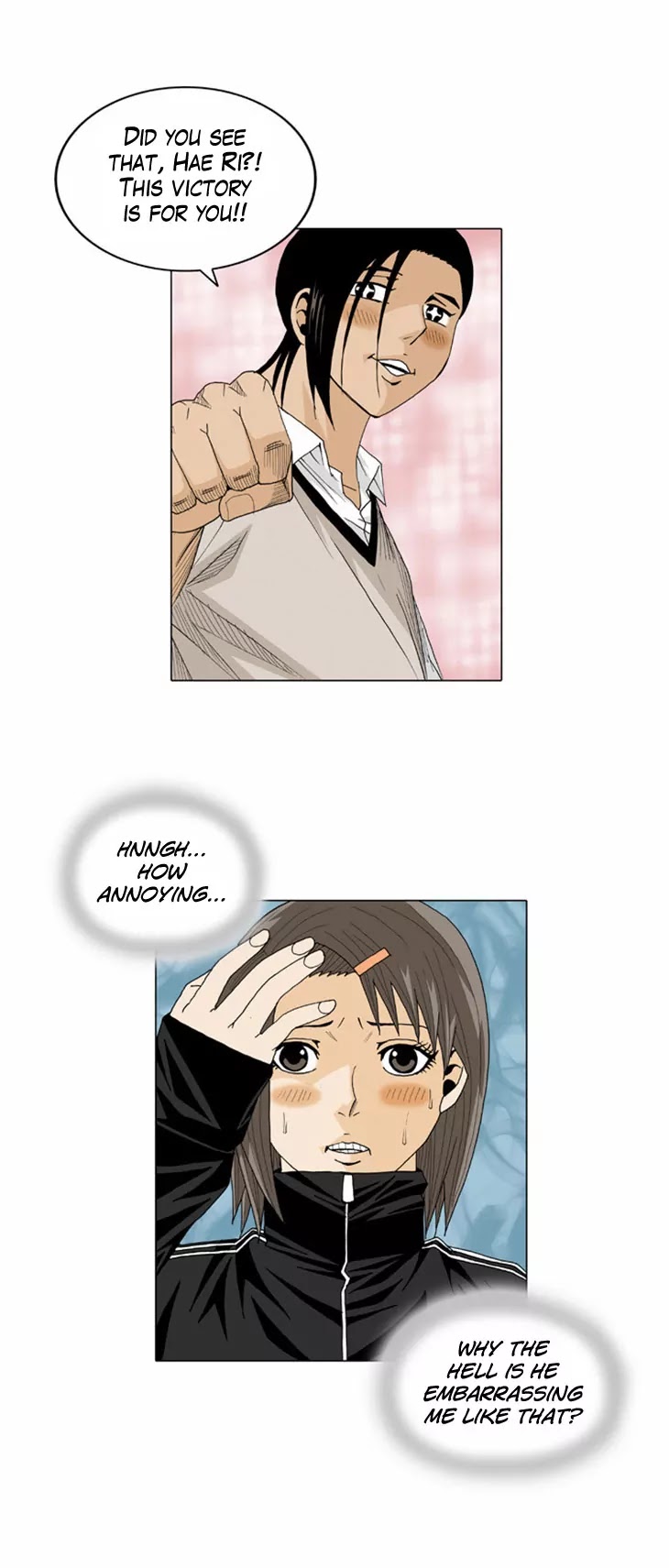Ultimate Legend: Kang Hae Hyo Chapter 24 page 11 - Chapter 24