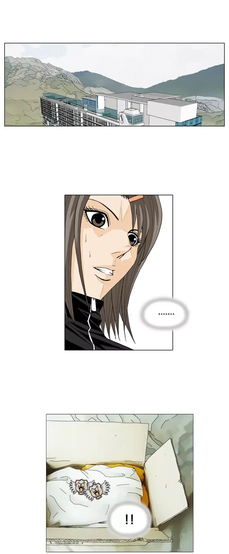 Ultimate Legend: Kang Hae Hyo Chapter 25 page 23 - Chapter 25