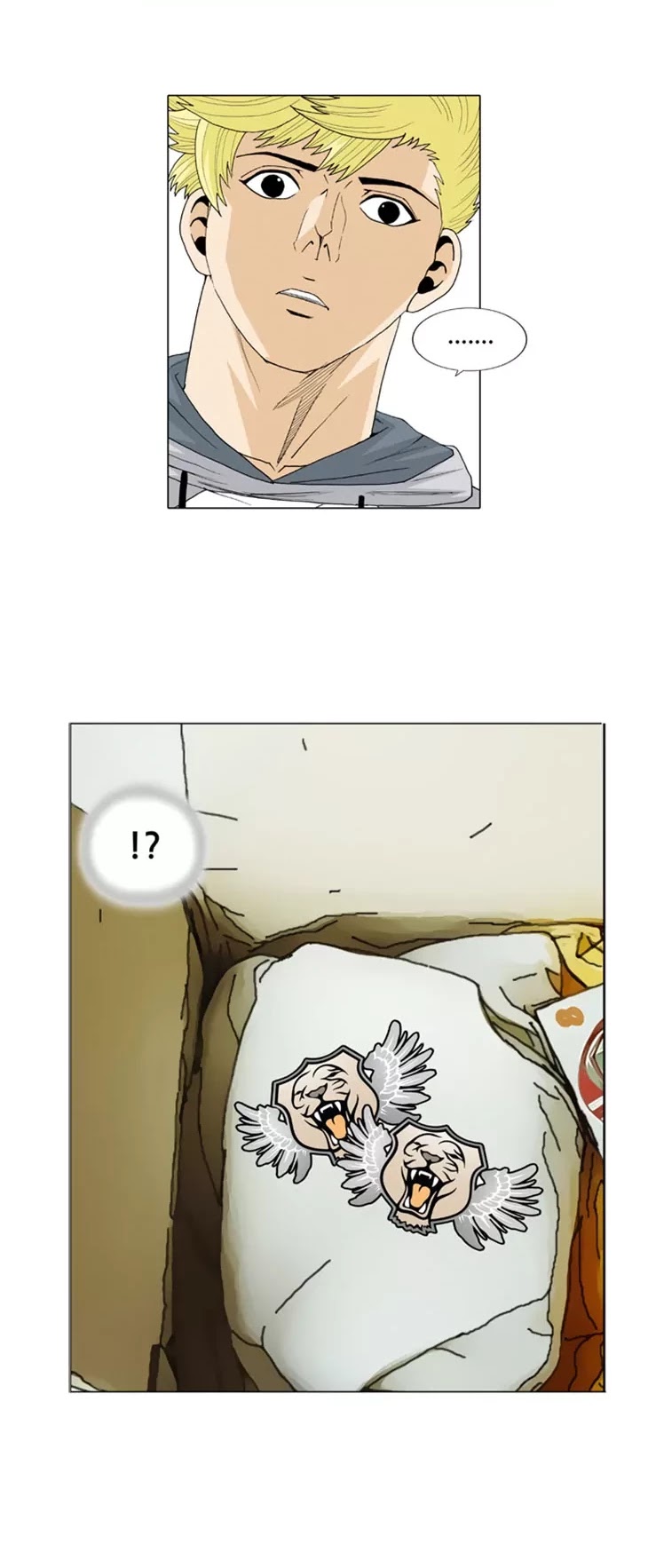 Ultimate Legend: Kang Hae Hyo Chapter 25 page 24 - Chapter 25