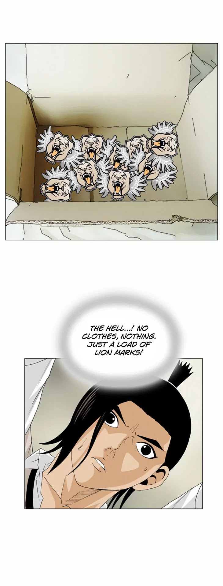 Ultimate Legend: Kang Hae Hyo Chapter 26 page 15 - Chapter 26