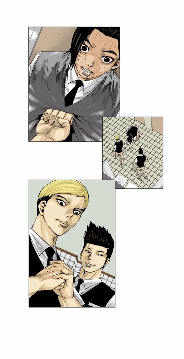 Ultimate Legend: Kang Hae Hyo Chapter 26 page 24 - Chapter 26