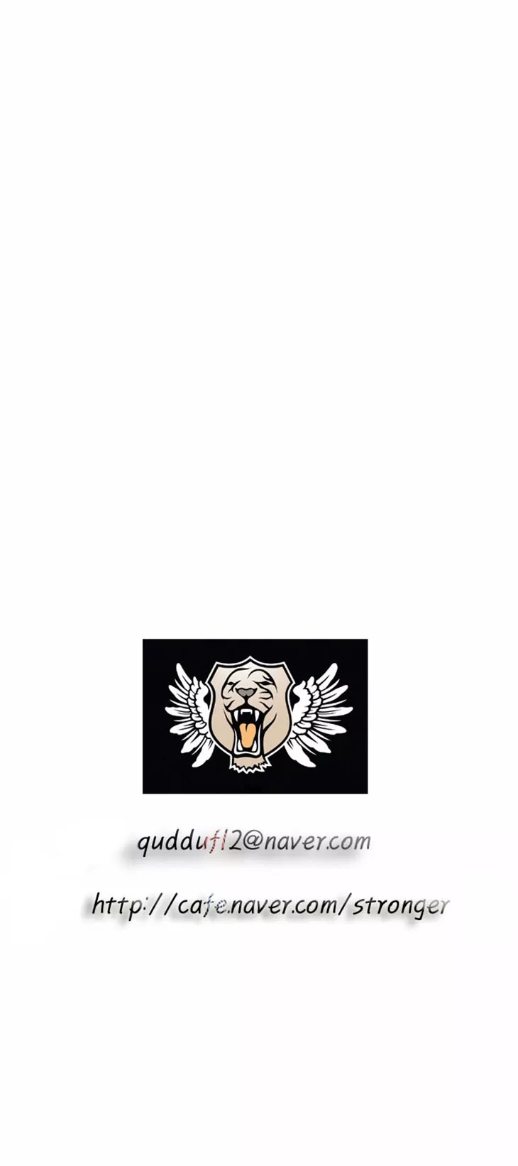 Ultimate Legend: Kang Hae Hyo Chapter 26 page 27 - Chapter 26