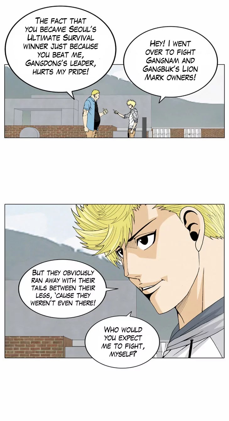 Ultimate Legend: Kang Hae Hyo Chapter 27 page 16 - Chapter 27