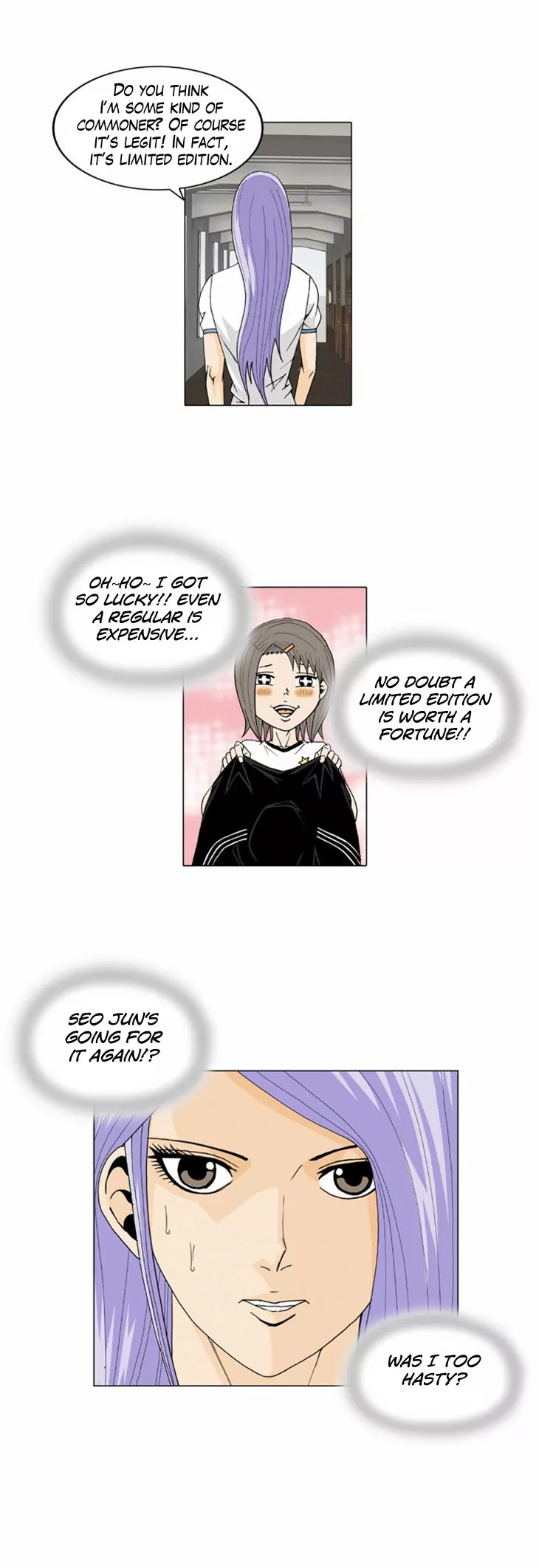 Ultimate Legend: Kang Hae Hyo Chapter 27 page 26 - Chapter 27