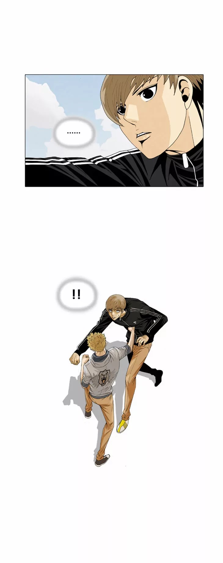 Ultimate Legend: Kang Hae Hyo Chapter 27 page 27 - Chapter 27