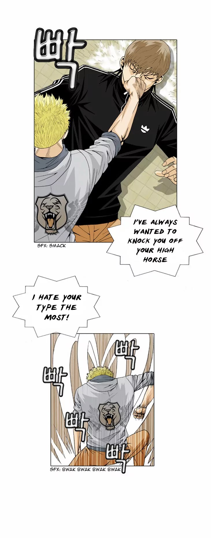 Ultimate Legend: Kang Hae Hyo Chapter 28 page 10 - Chapter 28