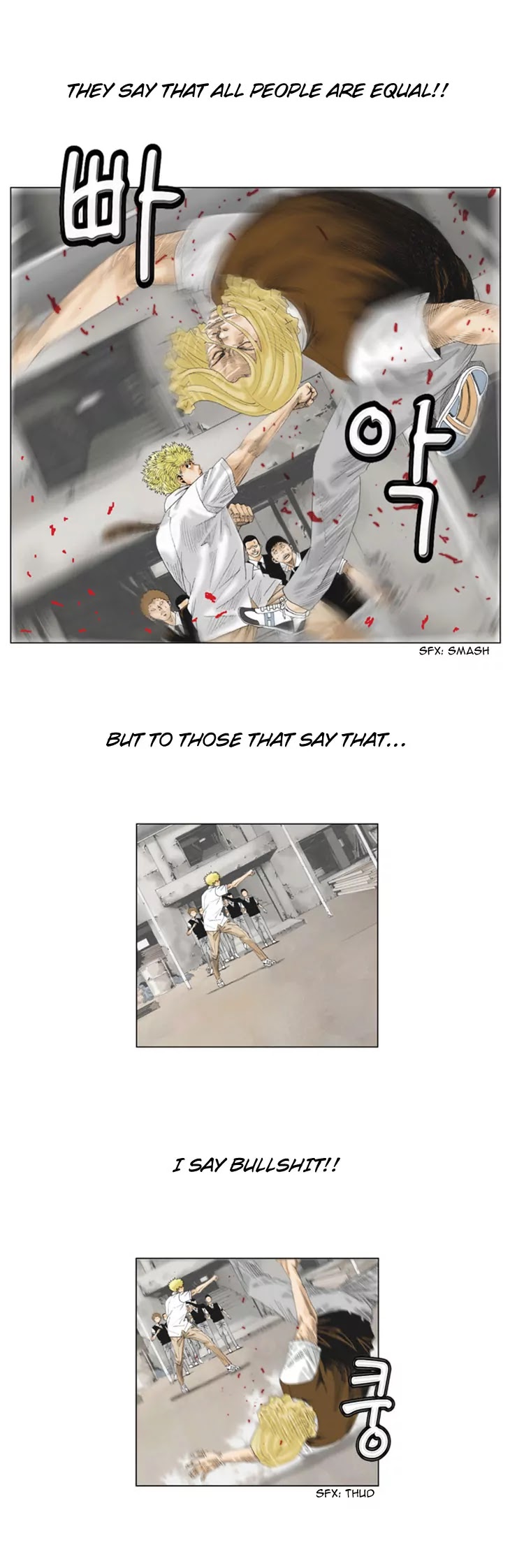 Ultimate Legend: Kang Hae Hyo Chapter 28 page 12 - Chapter 28