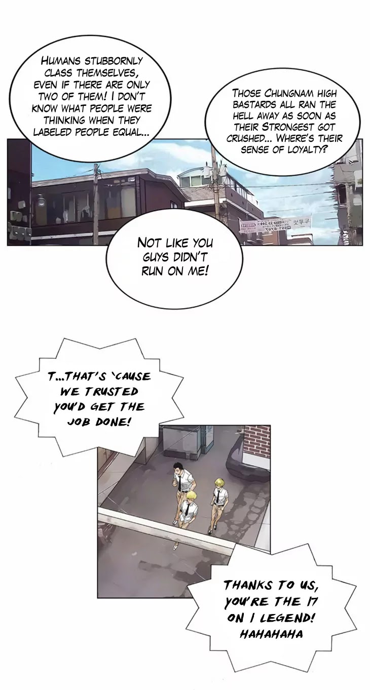 Ultimate Legend: Kang Hae Hyo Chapter 28 page 13 - Chapter 28