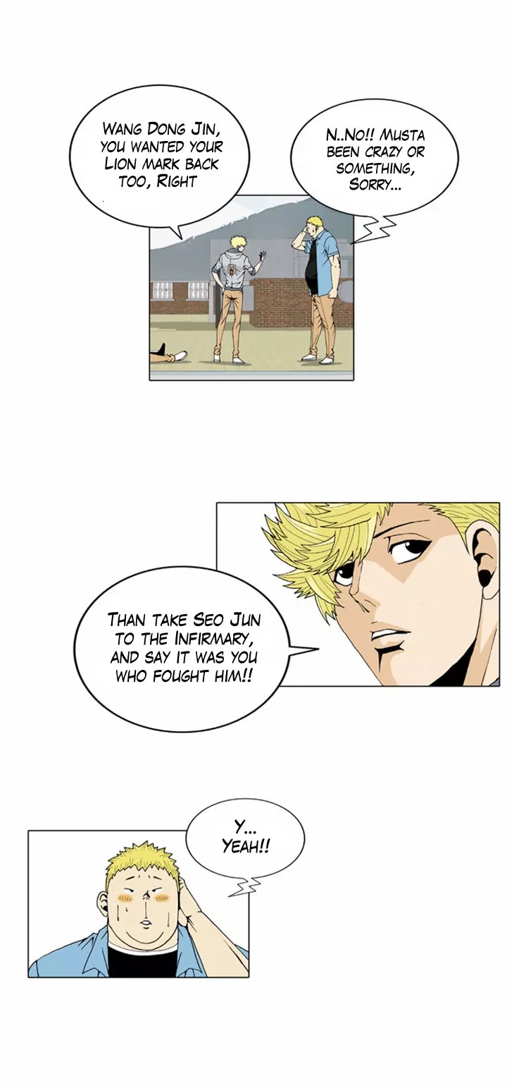 Ultimate Legend: Kang Hae Hyo Chapter 28 page 23 - Chapter 28