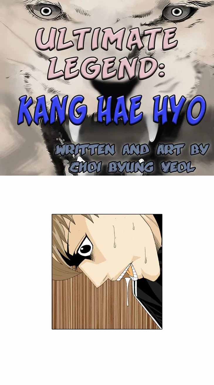 Ultimate Legend: Kang Hae Hyo Chapter 28 page 4 - Chapter 28