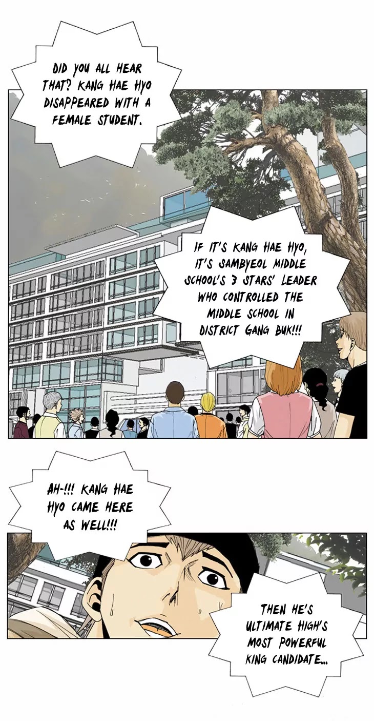 Ultimate Legend: Kang Hae Hyo Chapter 3 page 12 - Chapter 3