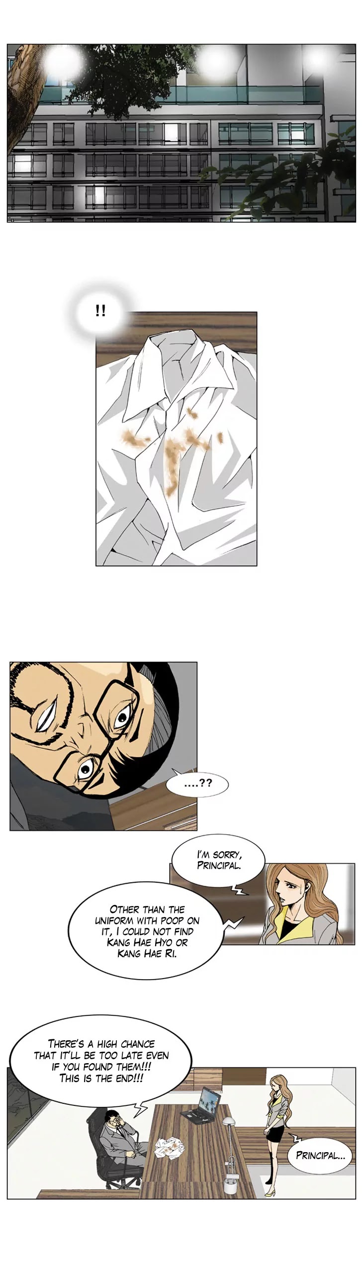 Ultimate Legend: Kang Hae Hyo Chapter 3 page 16 - Chapter 3