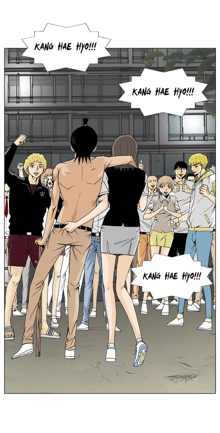 Ultimate Legend: Kang Hae Hyo Chapter 3 page 21 - Chapter 3