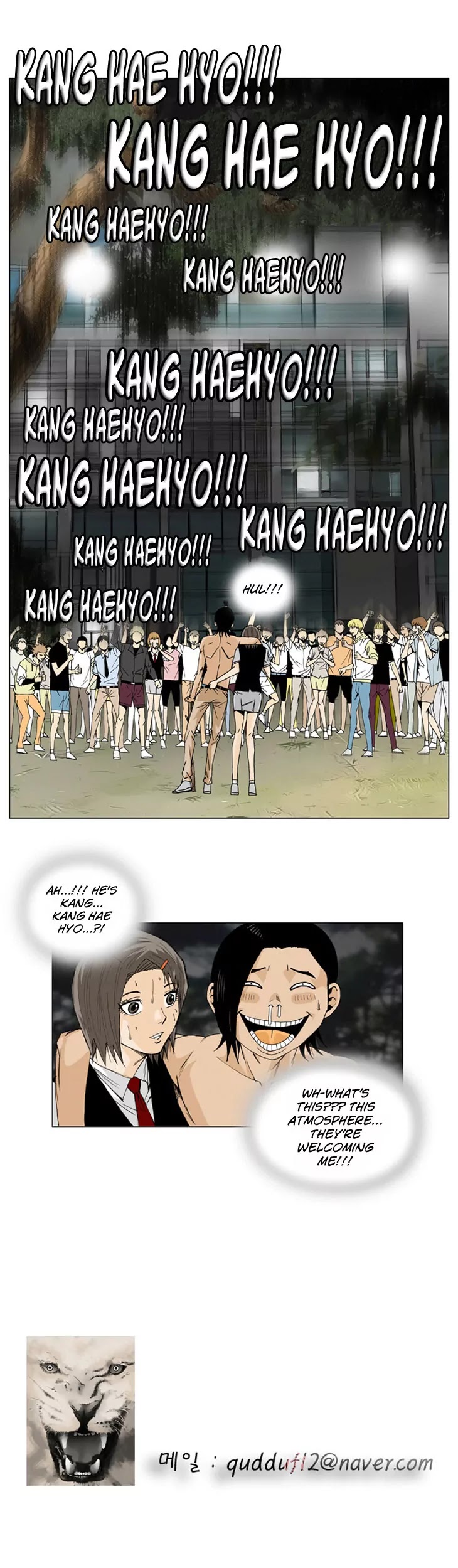 Ultimate Legend: Kang Hae Hyo Chapter 3 page 22 - Chapter 3