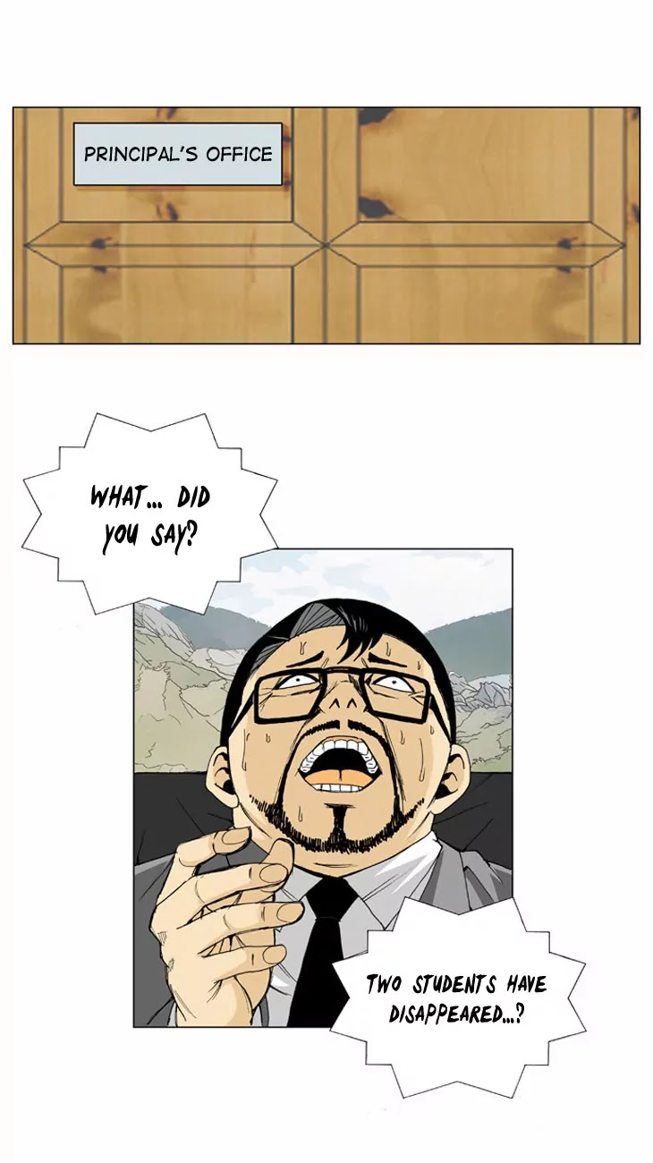 Ultimate Legend: Kang Hae Hyo Chapter 3 page 9 - Chapter 3