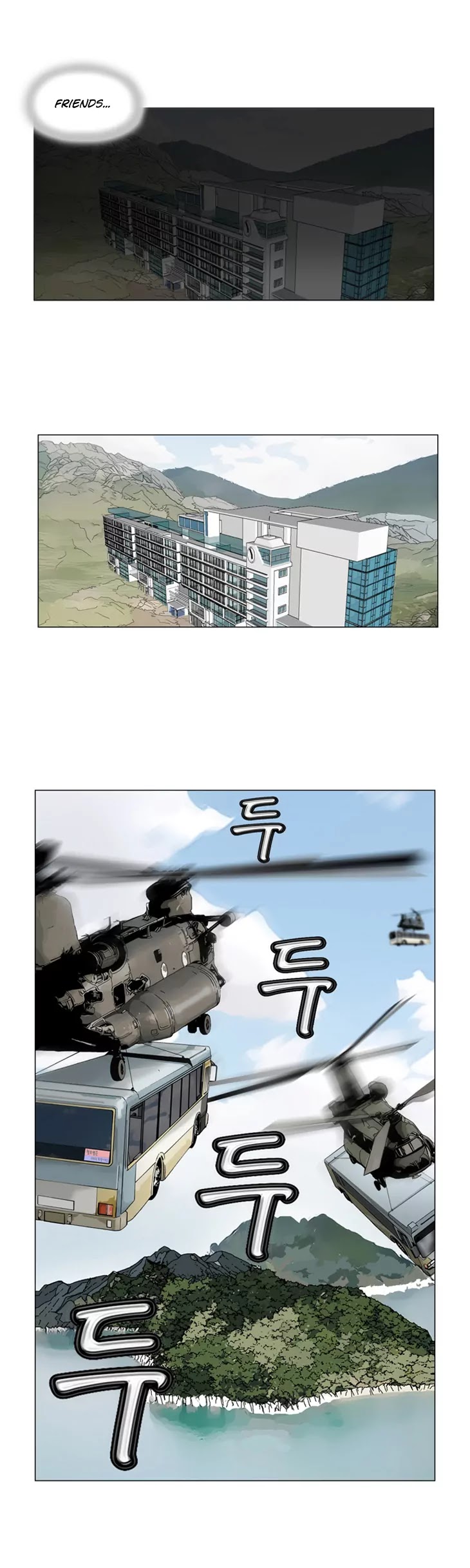 Ultimate Legend: Kang Hae Hyo Chapter 30 page 31 - Chapter 30