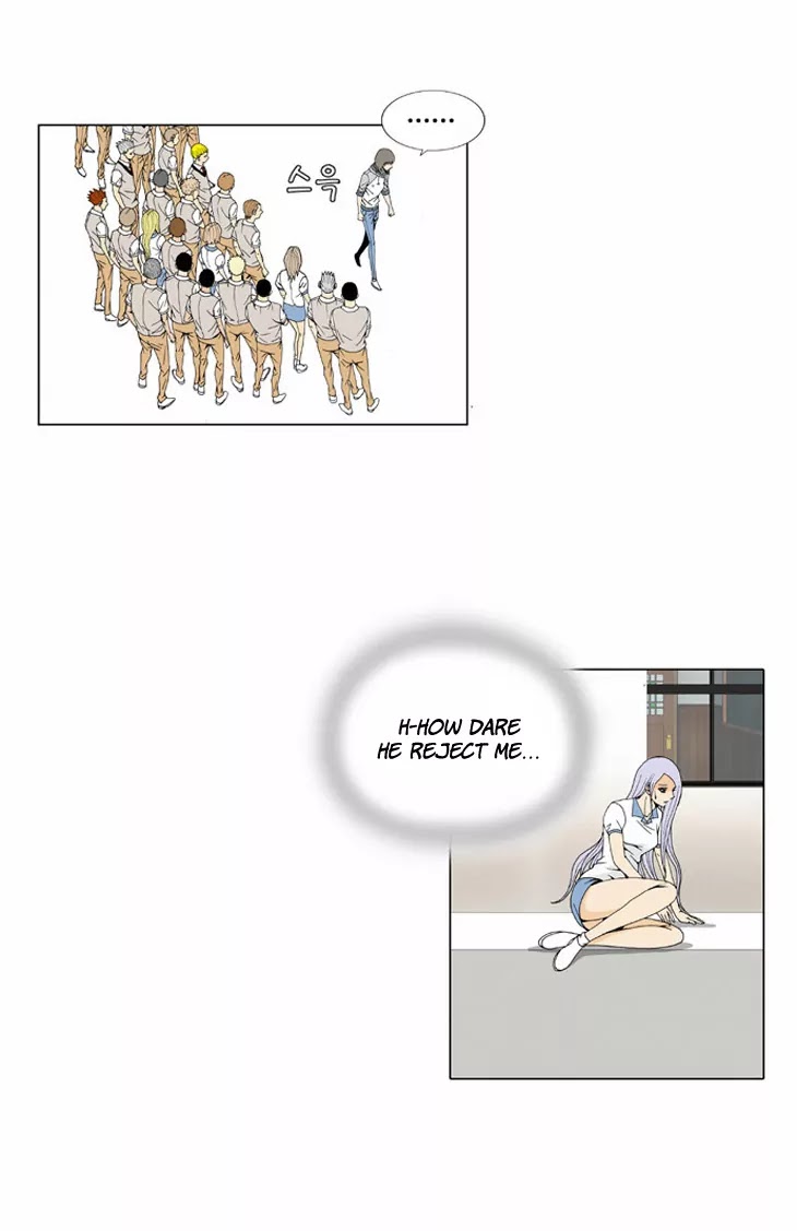 Ultimate Legend: Kang Hae Hyo Chapter 30 page 5 - Chapter 30