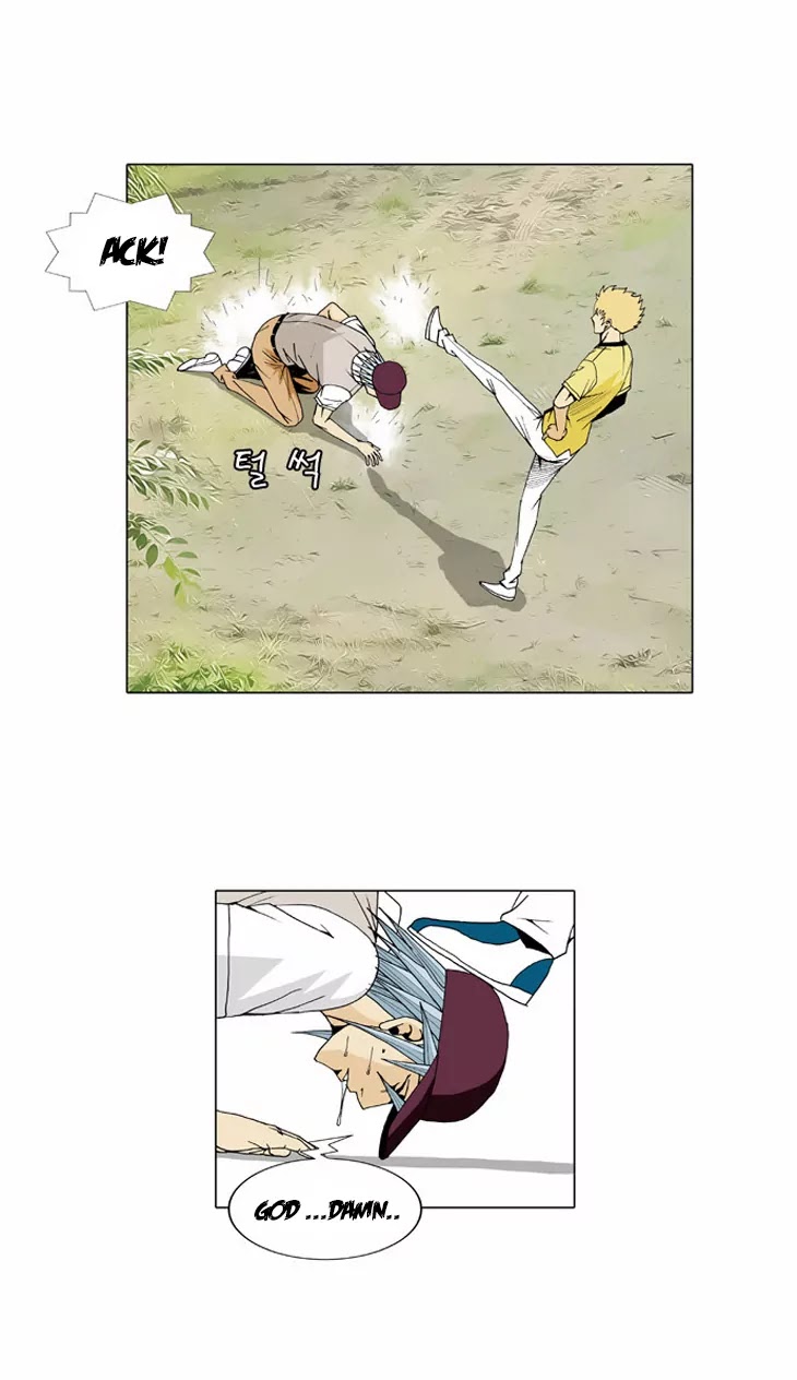 Ultimate Legend: Kang Hae Hyo Chapter 31 page 22 - Chapter 31