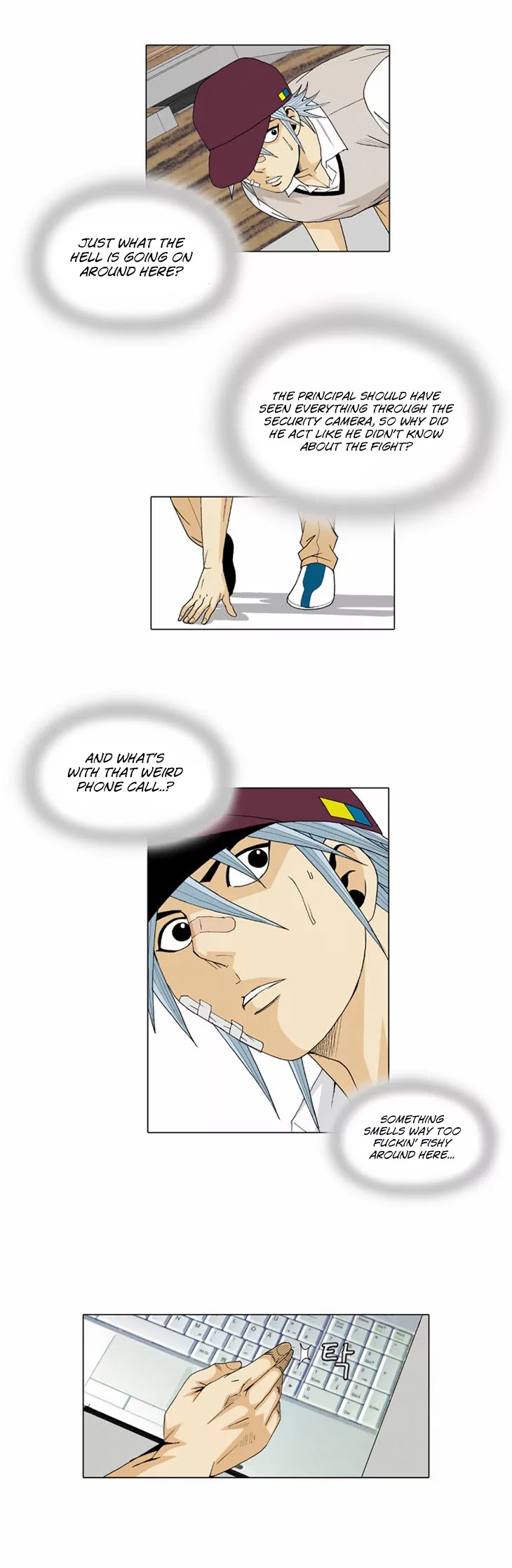 Ultimate Legend: Kang Hae Hyo Chapter 31 page 7 - Chapter 31