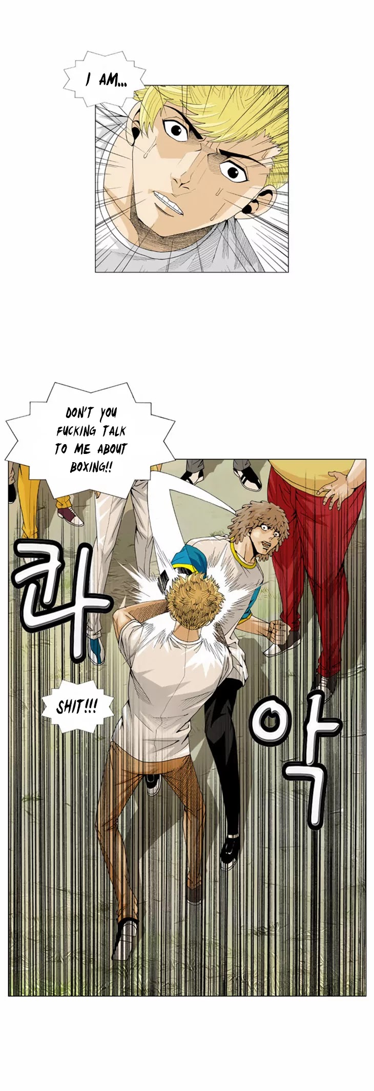 Ultimate Legend: Kang Hae Hyo Chapter 32 page 14 - Chapter 32