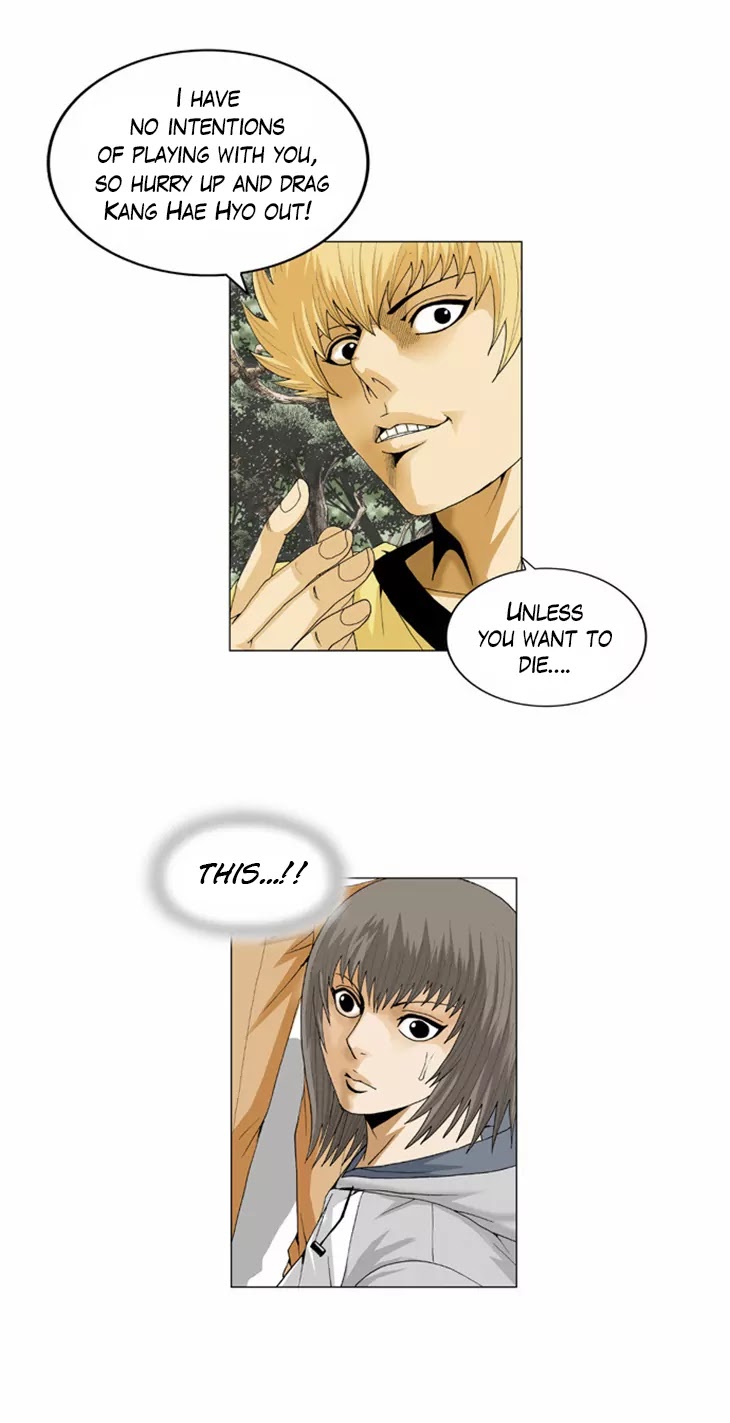 Ultimate Legend: Kang Hae Hyo Chapter 32 page 22 - Chapter 32