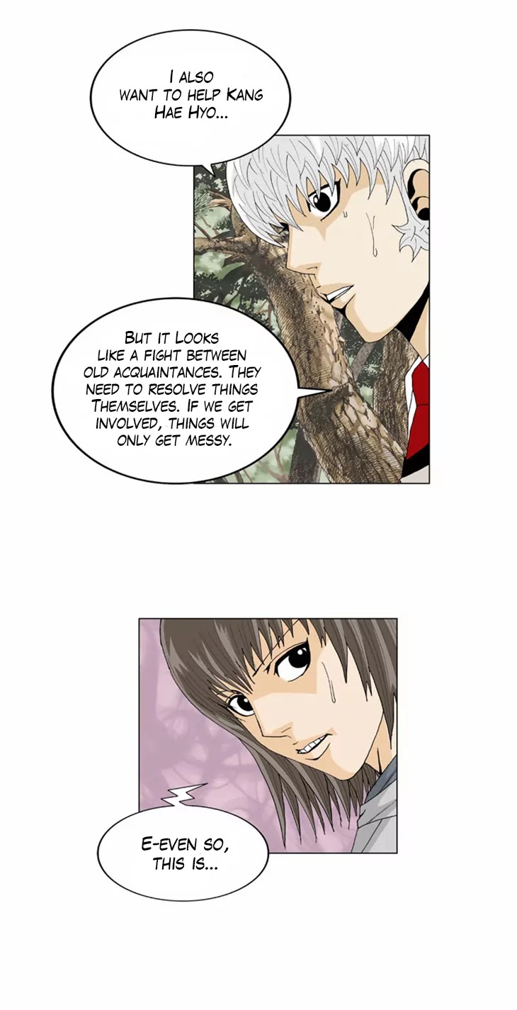 Ultimate Legend: Kang Hae Hyo Chapter 33 page 13 - Chapter 33