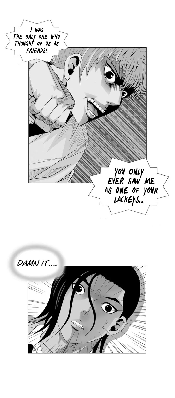Ultimate Legend: Kang Hae Hyo Chapter 33 page 2 - Chapter 33