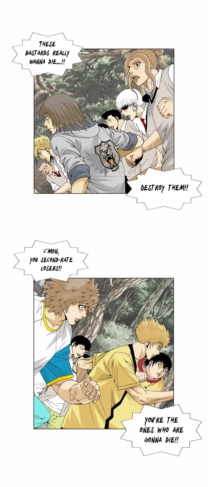 Ultimate Legend: Kang Hae Hyo Chapter 33 page 27 - Chapter 33