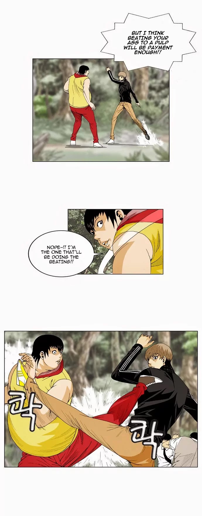 Ultimate Legend: Kang Hae Hyo Chapter 34 page 14 - Chapter 34
