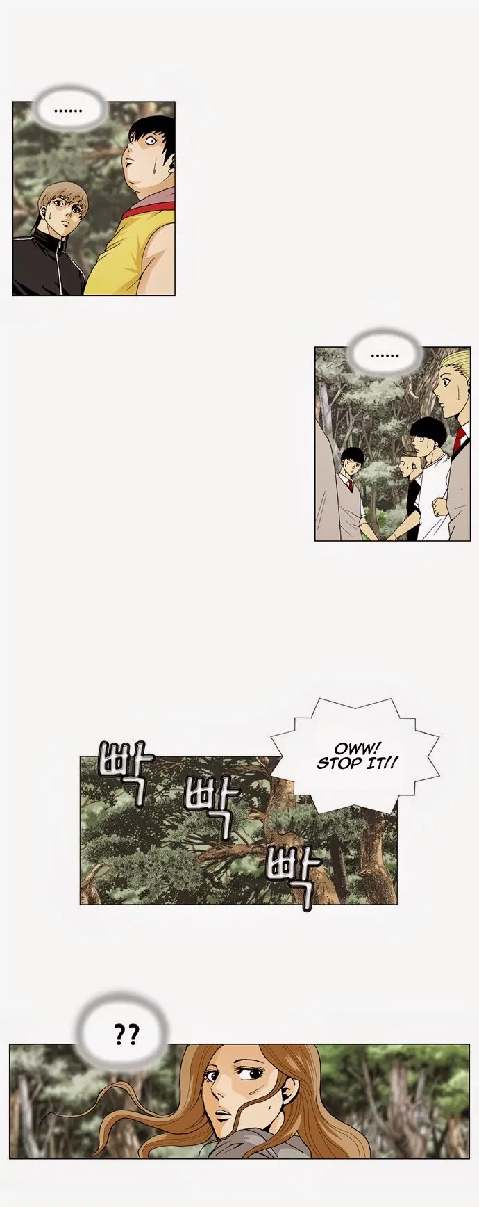 Ultimate Legend: Kang Hae Hyo Chapter 34 page 22 - Chapter 34