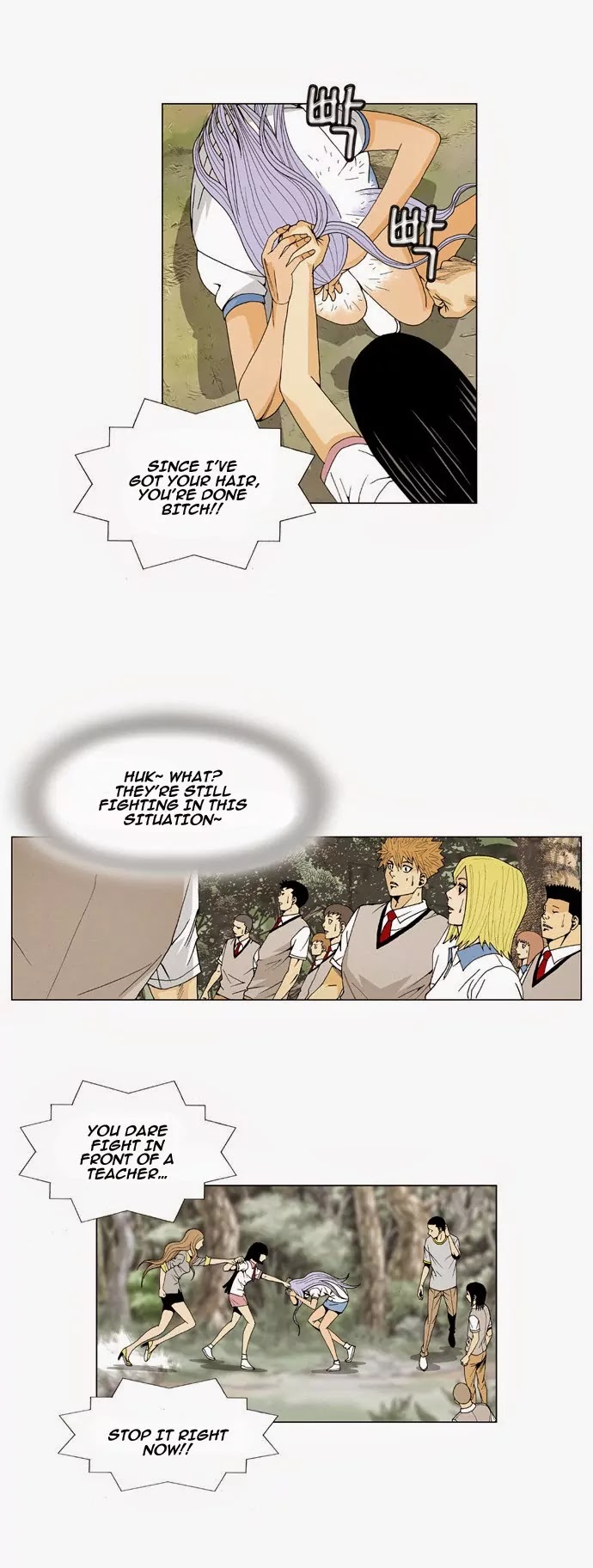 Ultimate Legend: Kang Hae Hyo Chapter 34 page 24 - Chapter 34