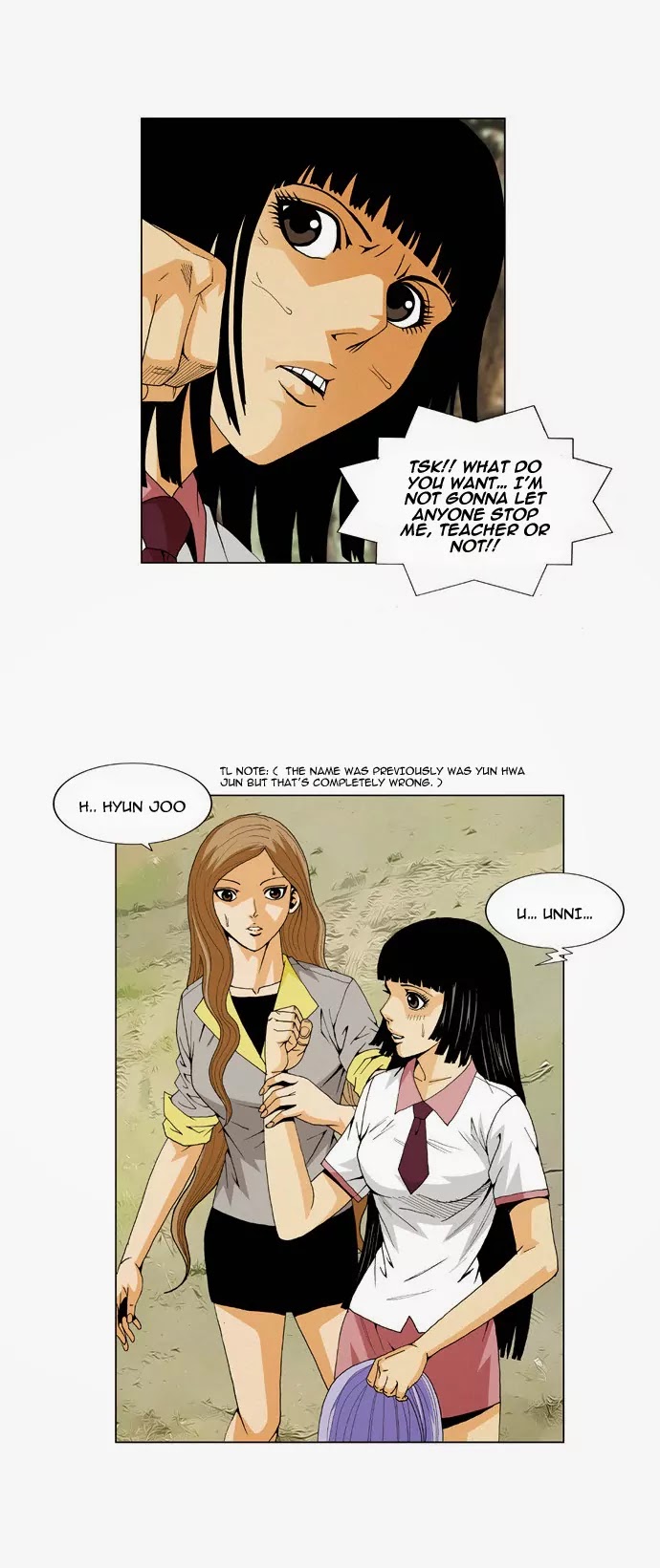 Ultimate Legend: Kang Hae Hyo Chapter 34 page 25 - Chapter 34