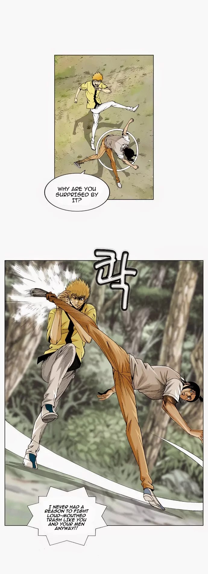 Ultimate Legend: Kang Hae Hyo Chapter 34 page 6 - Chapter 34