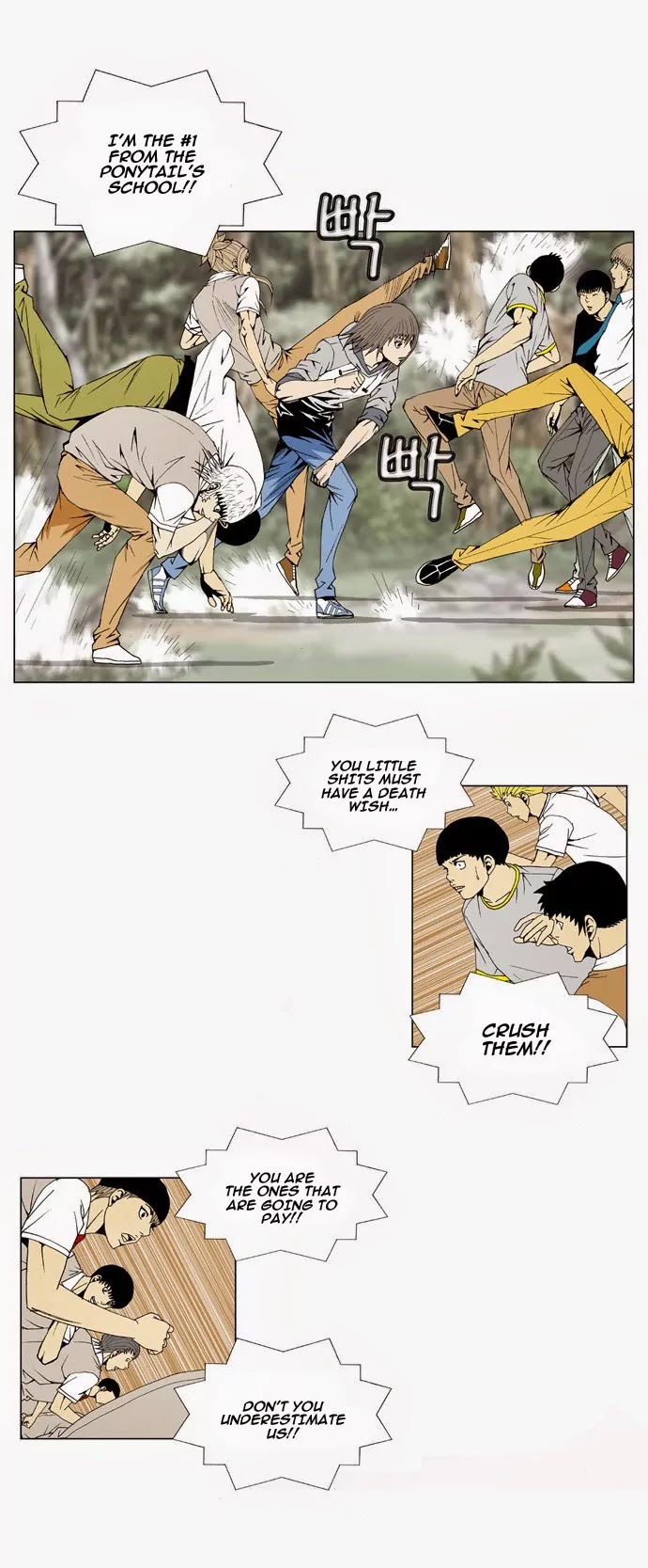 Ultimate Legend: Kang Hae Hyo Chapter 34 page 8 - Chapter 34