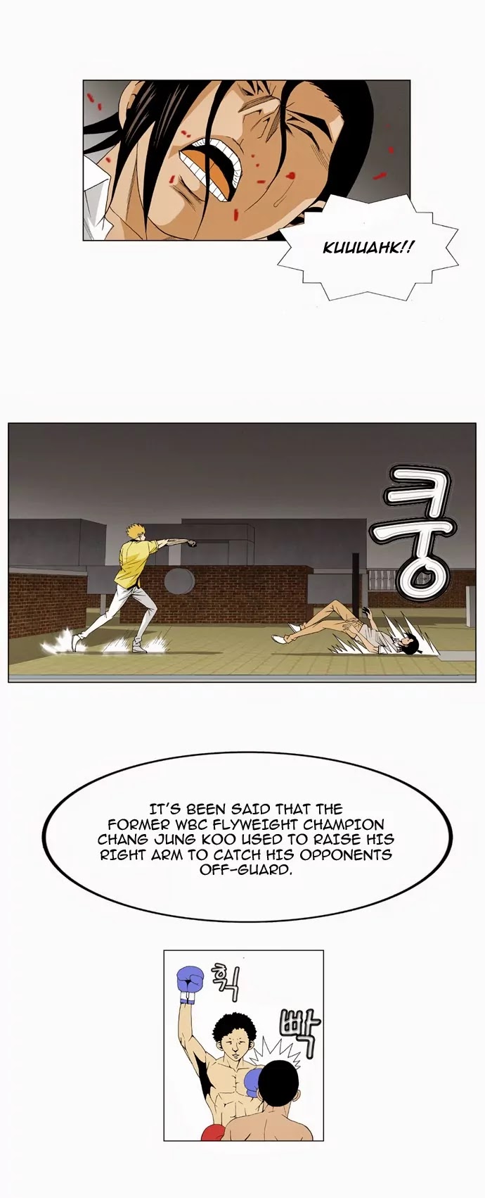 Ultimate Legend: Kang Hae Hyo Chapter 36 page 25 - Chapter 36