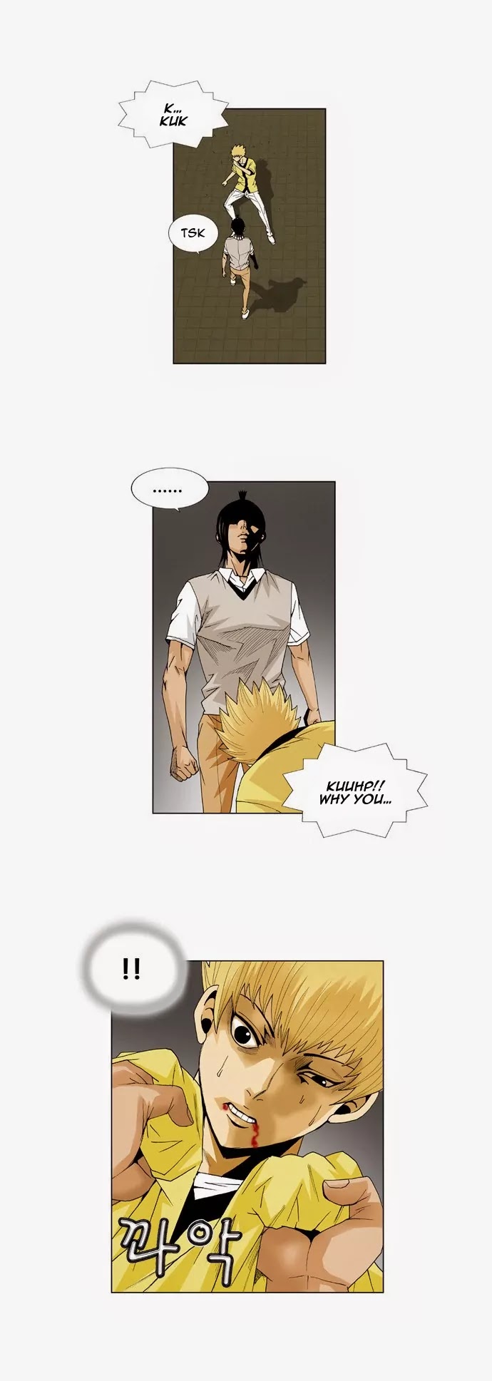 Ultimate Legend: Kang Hae Hyo Chapter 37 page 23 - Chapter 37